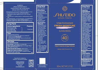 Image Description (Shiseido Urban Environment Fresh Moisture Sunscreen)